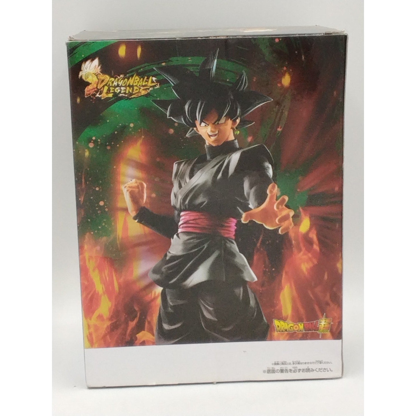 2019 Goku Black Dragon Ball Legends Banpresto Collab figure