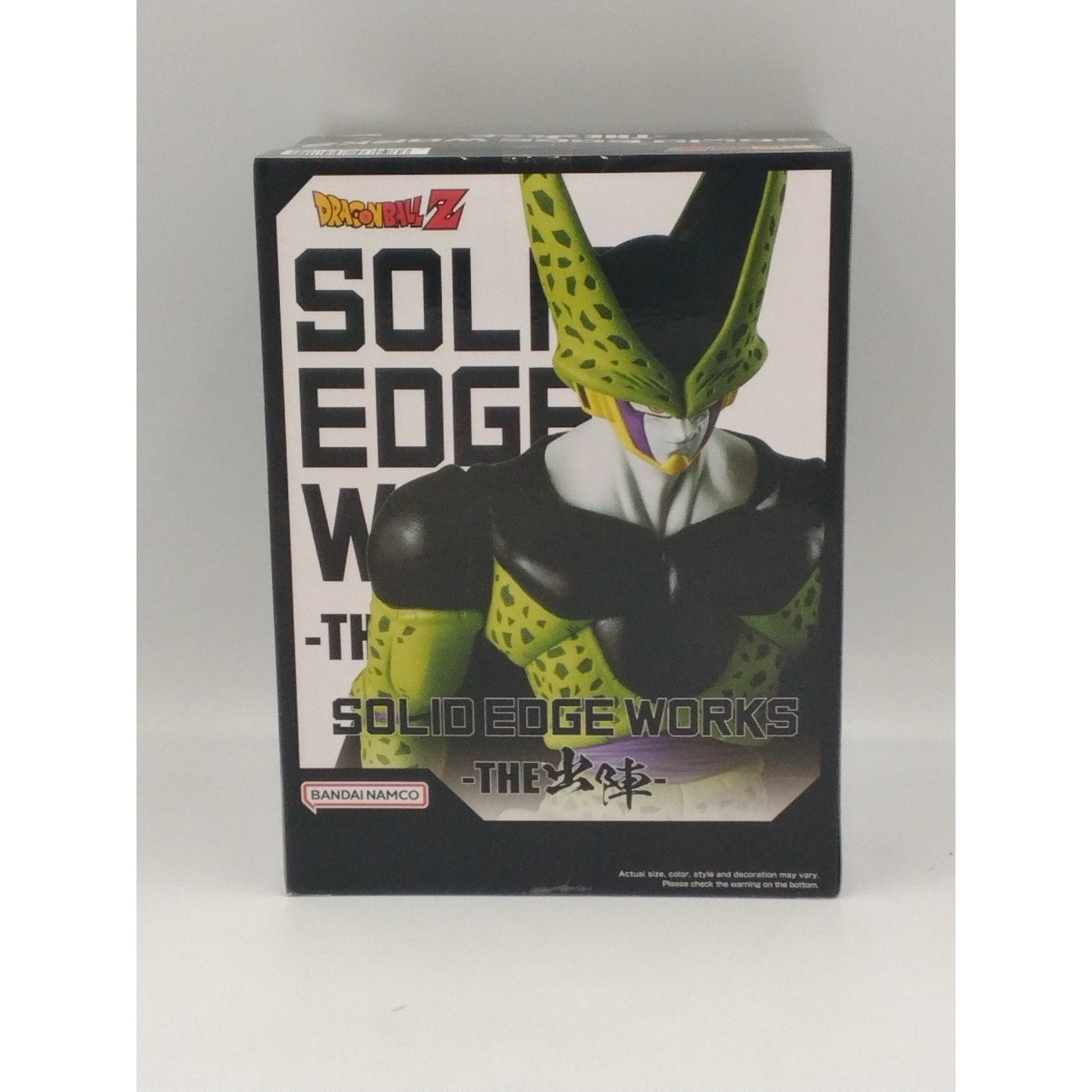 2024 Perfect-Cell Solid Edge Works Action Figure Sealed Dragon Ball Z Banpresto