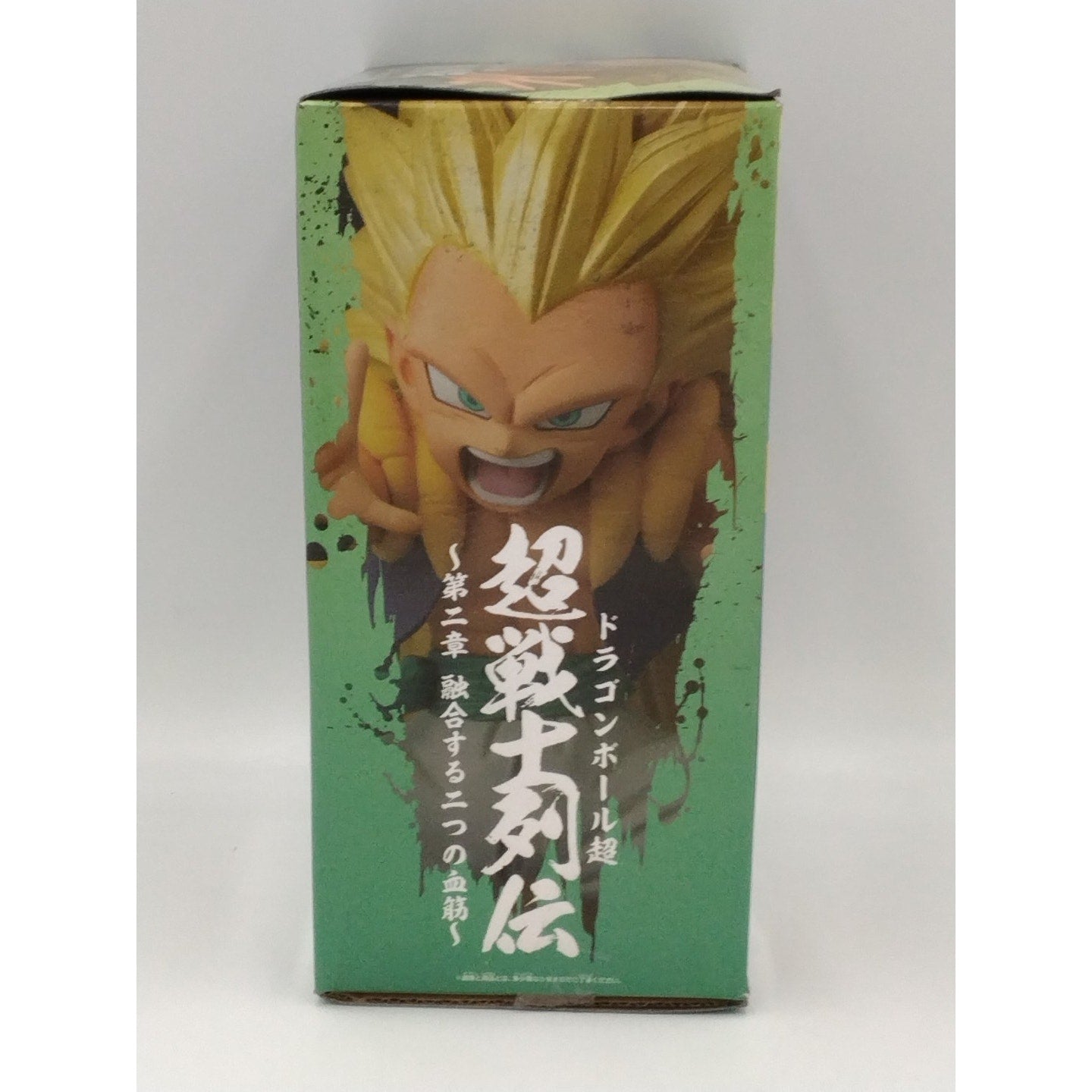 2019 Super Saiyan 3 Gotenks Banpresto Fusion Super Action Figure Sealed