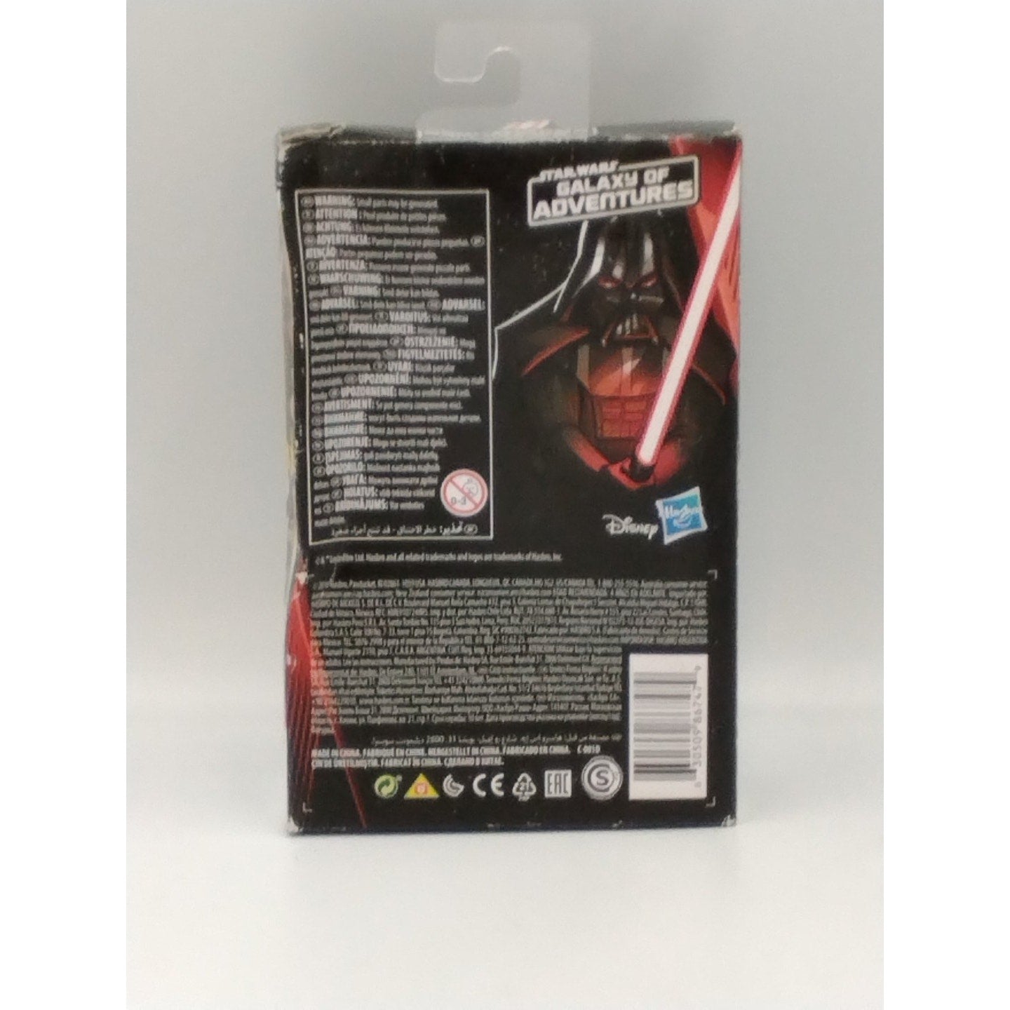 2020 Darth Vader Star Wars Hasbro Galaxy of Adventures Action Figure