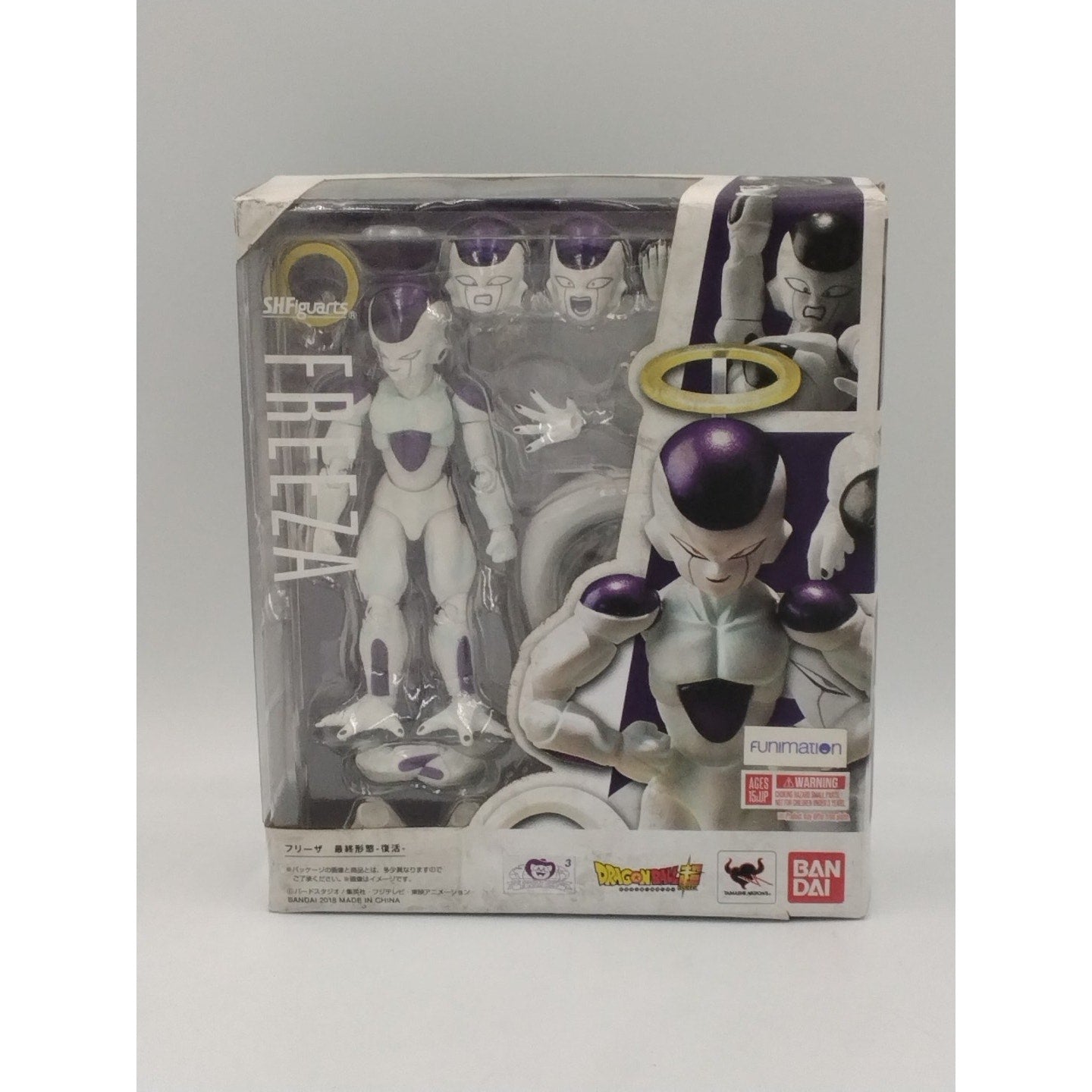 2022 Frieza Fourth Form Dragon Ball Z Bandai S.H.Figuarts action figure