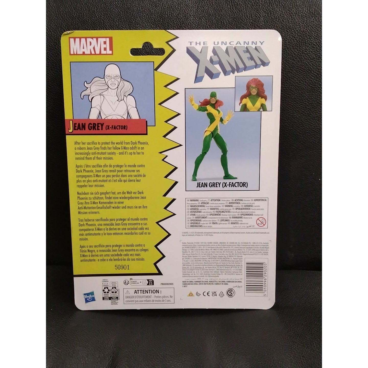 Uncanny X-Men - Hasbro - 2025 - JeanGrey (X-Factor) - 6” Figure