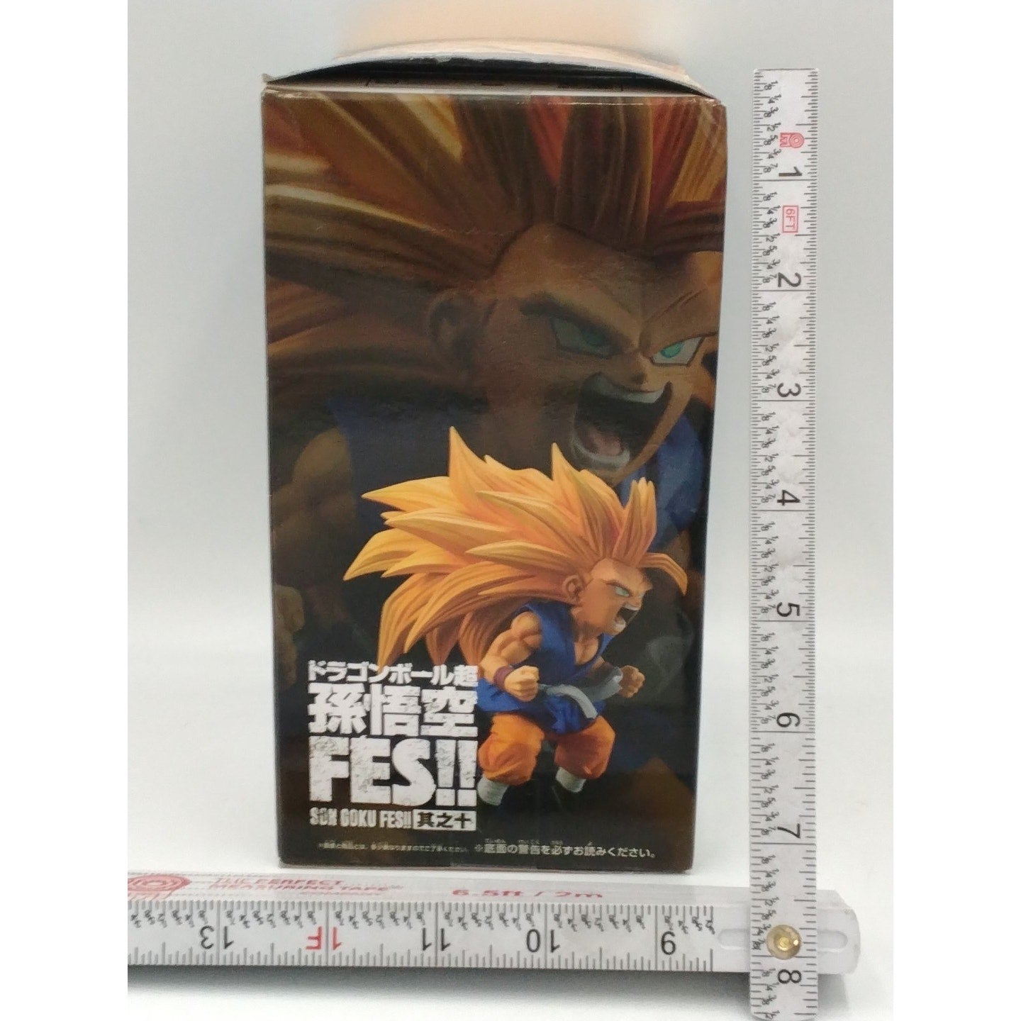 2019 Super Saiyan 3 Son Goku Fes Dragon Ball GT Banpresto Vol.10 Figure
