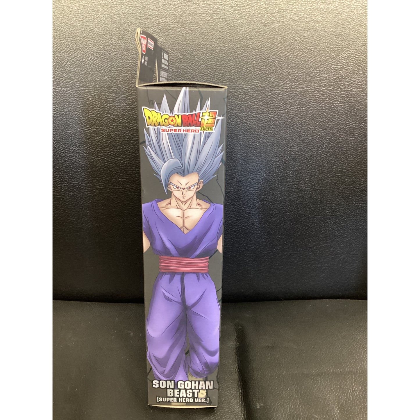 2023 Dragon Ball Super- Dragon Stars Series- Son Gohan Beast