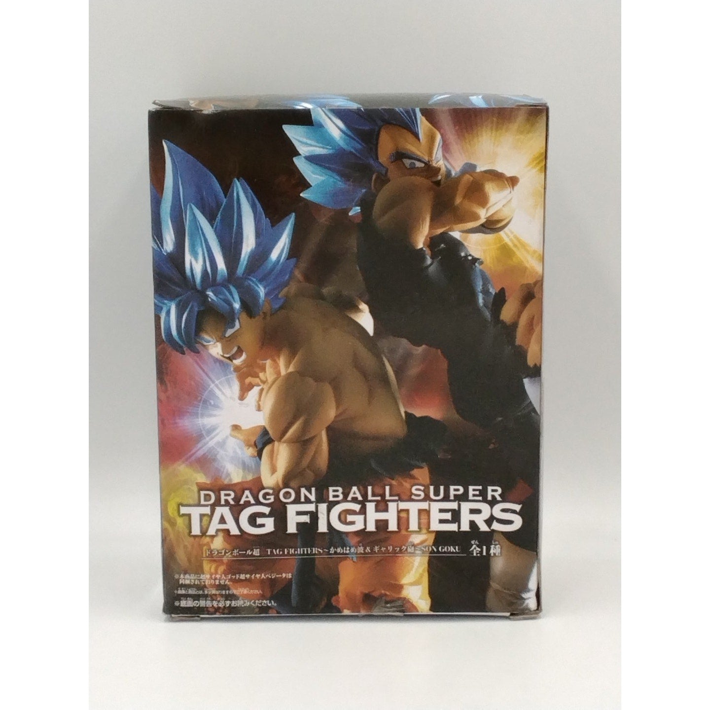 2019 Tag Fighters Son Goku Kamehameha pose Dragon Ball Super Banpresto