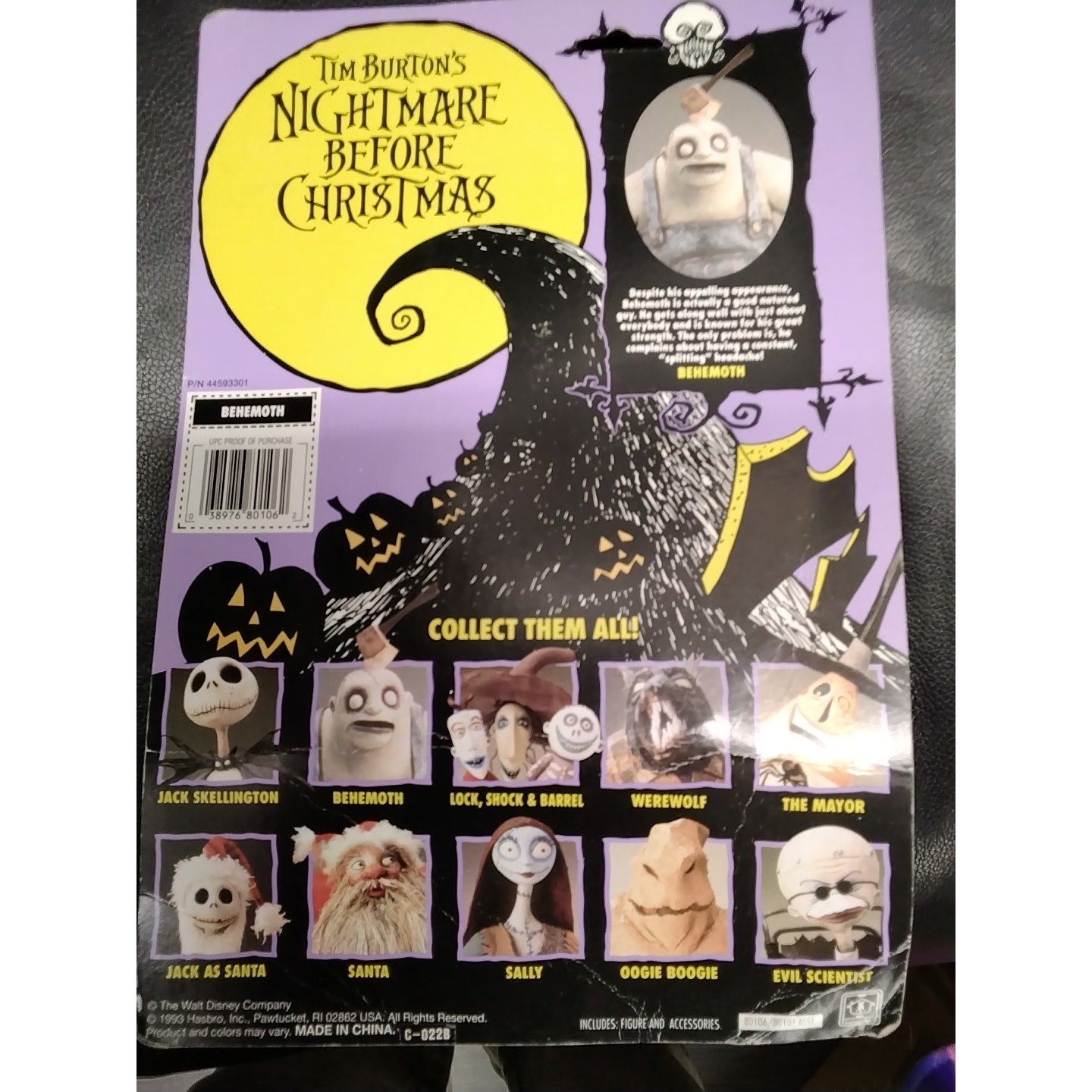 2002 Tim Burton Nightmare Before Christmas- Behemoth