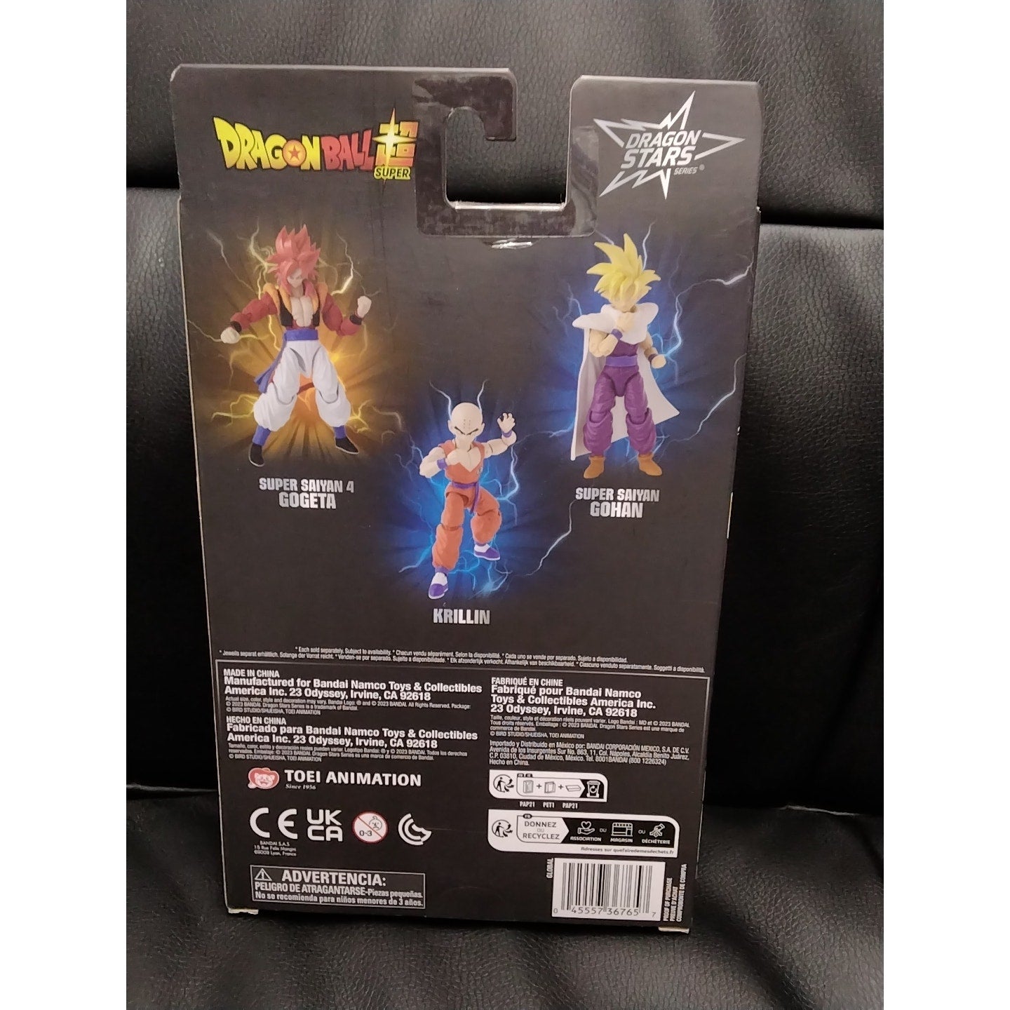 Dragon Ball Super Dragon Stars- Super Saiyan 4 Gogeta 2023