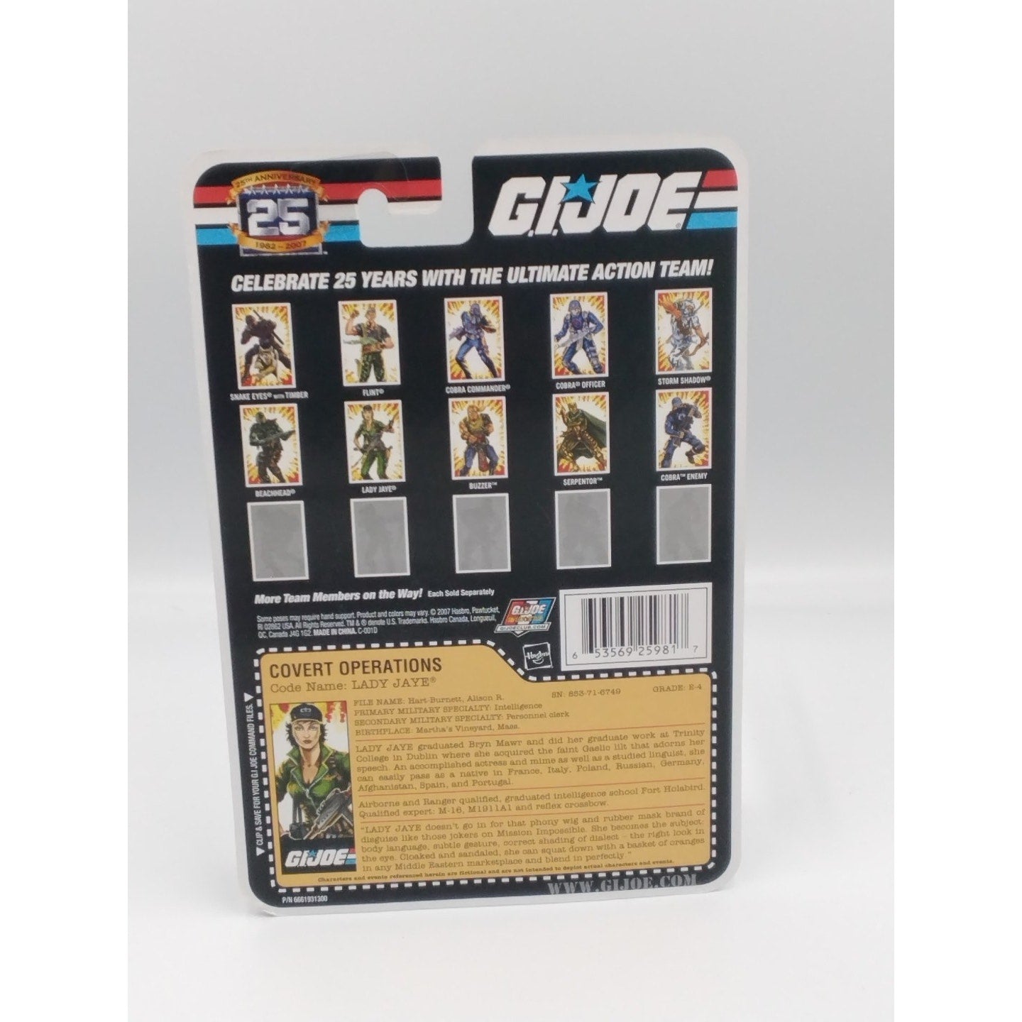 Lady Jaye Gi Joe 25th anniversary on card