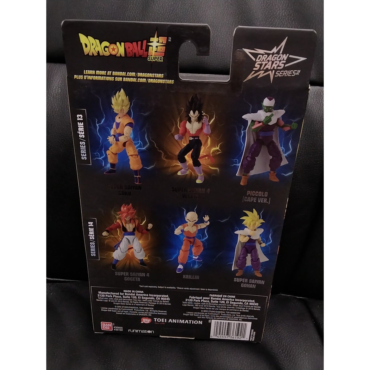 Dragon Ball Dragon Stars- Super Saiyan Goku 2019