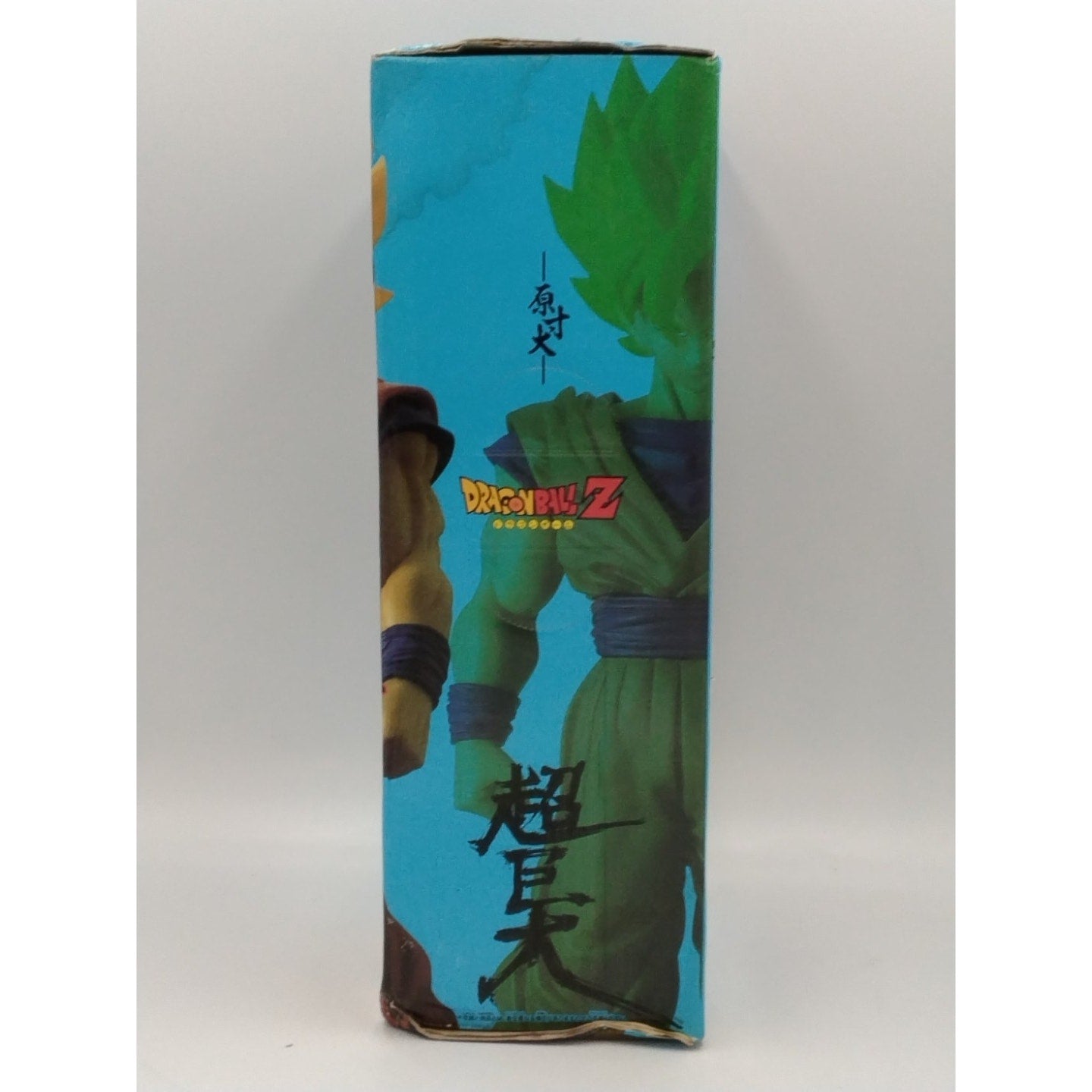2008 Son Goku Banpresto Super Size Soft Vinyl Figure 2 Action Figure Opened