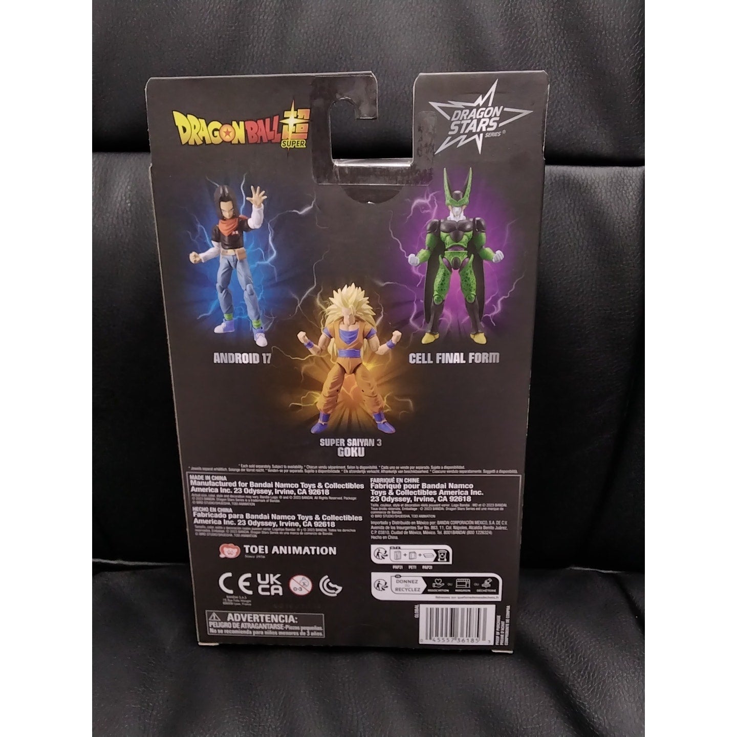 Dragon Ball Super Dragon Stars- Cell Final Form 2023
