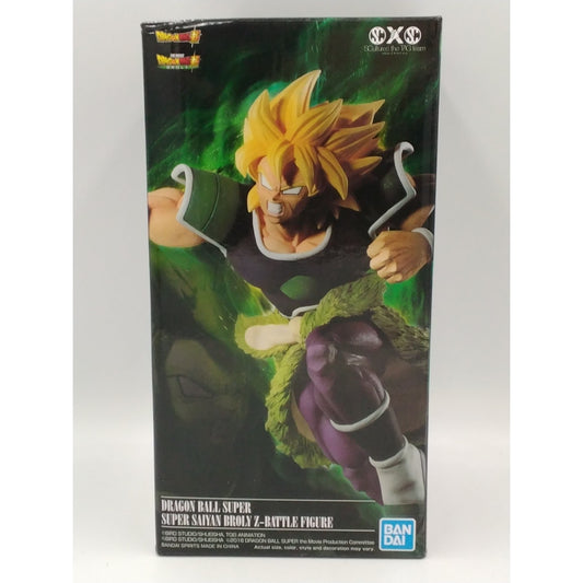 2019 Super Saiyan Broly Bandai Banpresto Super Action Figure Opened