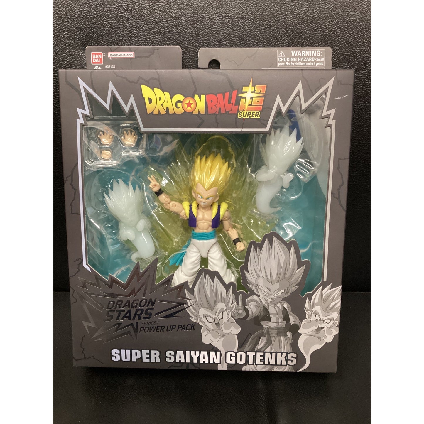 2023 Dragon Ball Super- Dragon Stars Series- Super Saiyan Gotenks