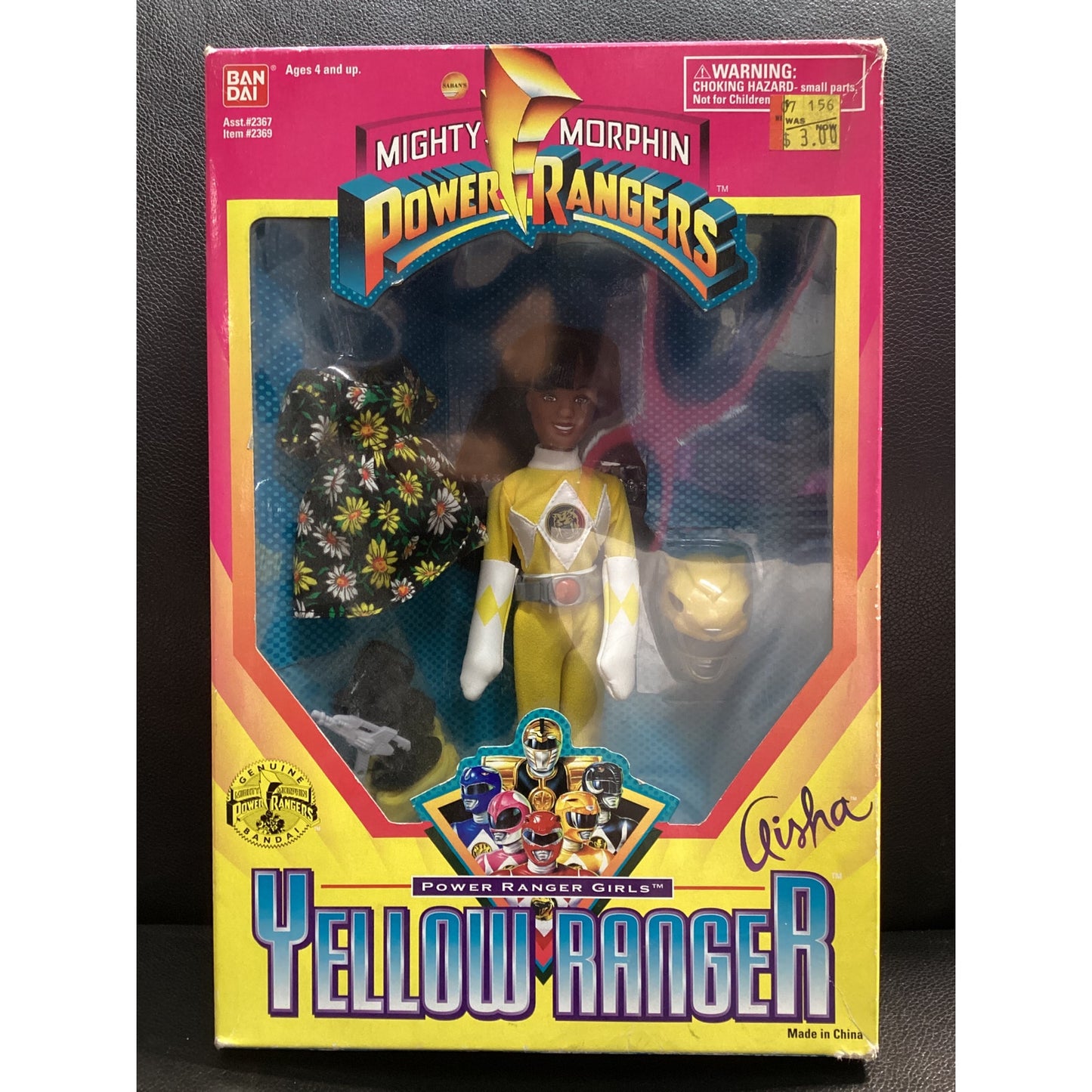1995 Yellow Ranger Aisha Power Ranger Girls Saban Bandai Vintage in box