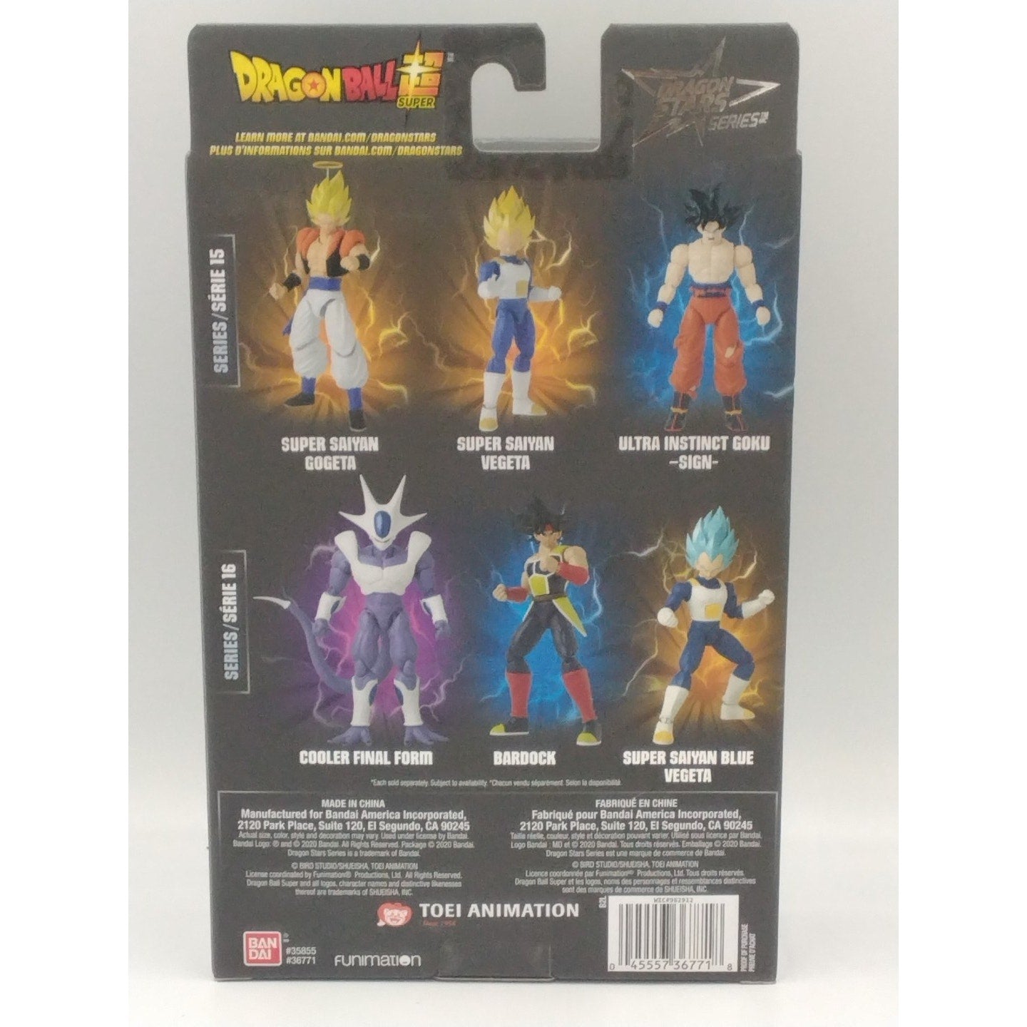 2020 Cooler Final Form Super Dragon Stars Series Action Figures Sealed