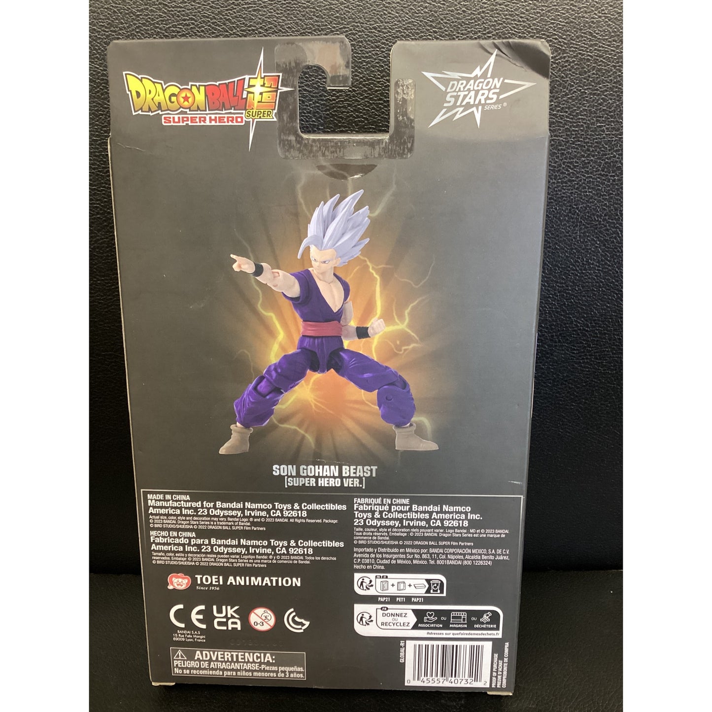 2023 Dragon Ball Super- Dragon Stars Series- Son Gohan Beast