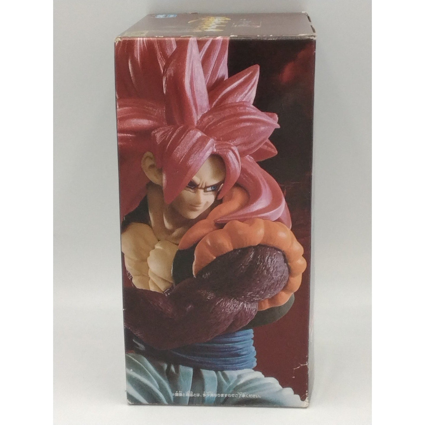 2017 Super Saiyan 4 Gogeta Dragon Ball GT Banpresto SCultures Big Budoukai 7 SPE