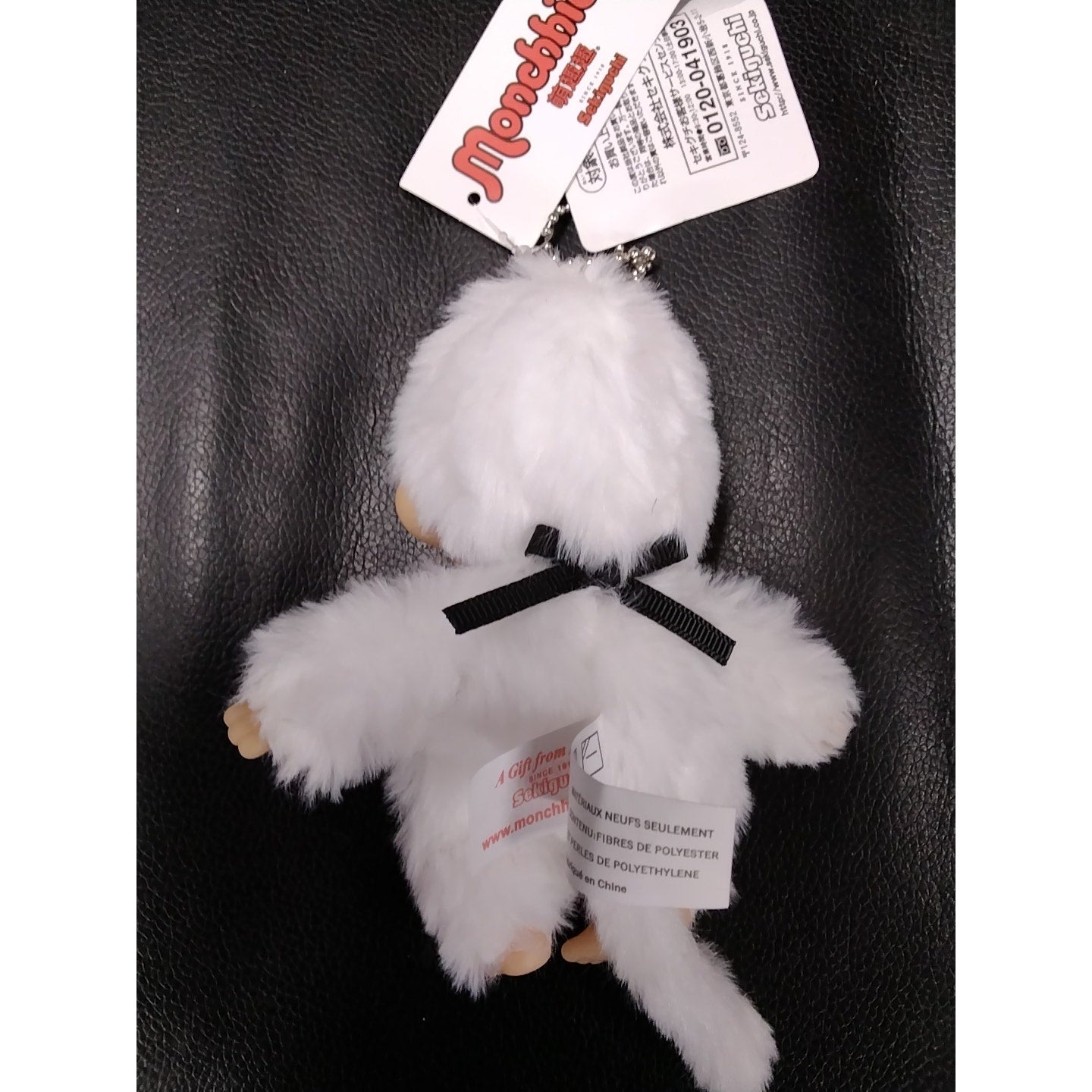 2025 Monchhichi Colors - White Sekiguchi