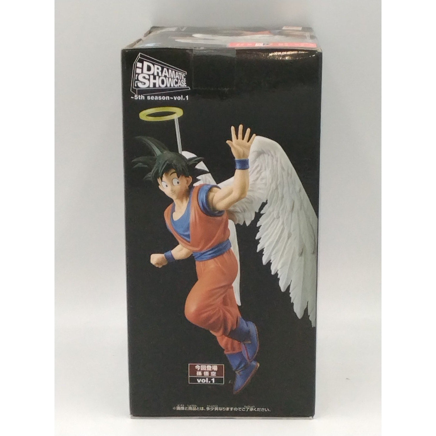2016 Son Goku Dragon Ball Z Banpresto Dramatic Showcase 5th S Vol 1 figure