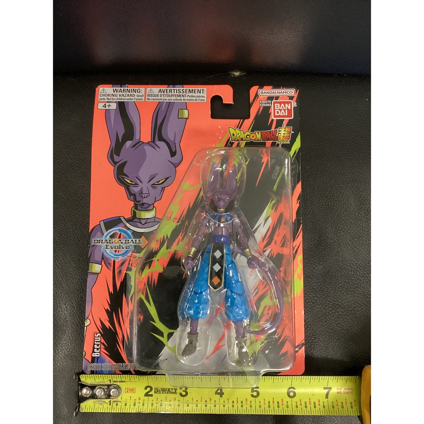 2022 Dragon Ball Super- GB Evolve- Beerus