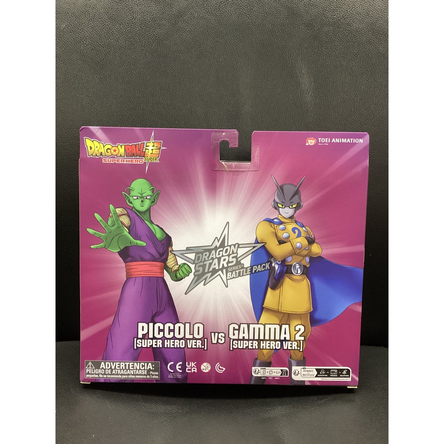 2023 Dragon Ball SuperHero- Dragon Stars Series Battle Pack- Gamma 2 vs Piccolo