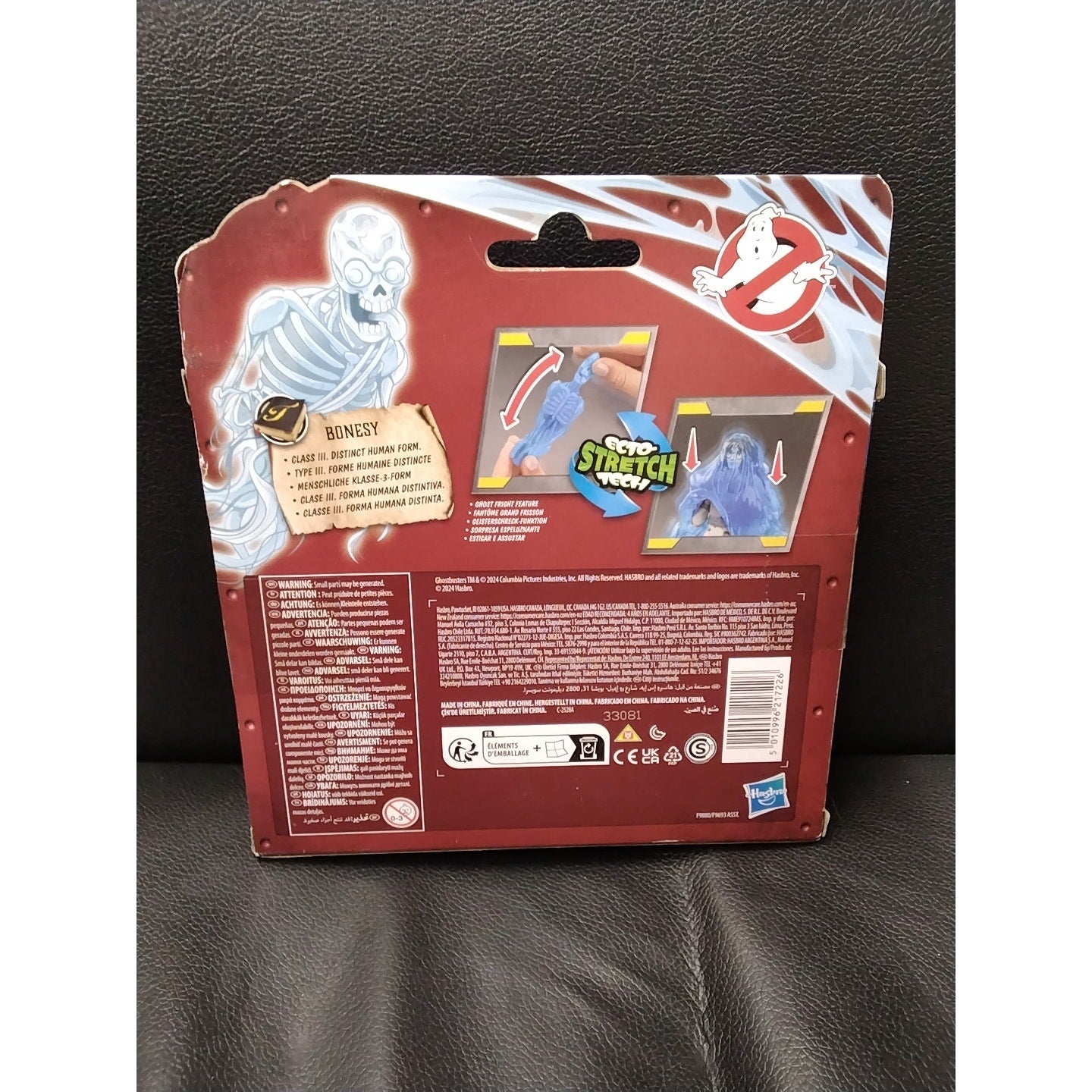 2024 Hasbro  Ghostbusters Phobe Spengler