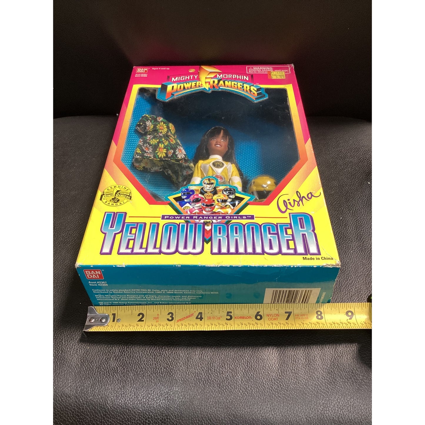1995 Yellow Ranger Aisha Power Ranger Girls Saban Bandai Vintage in box