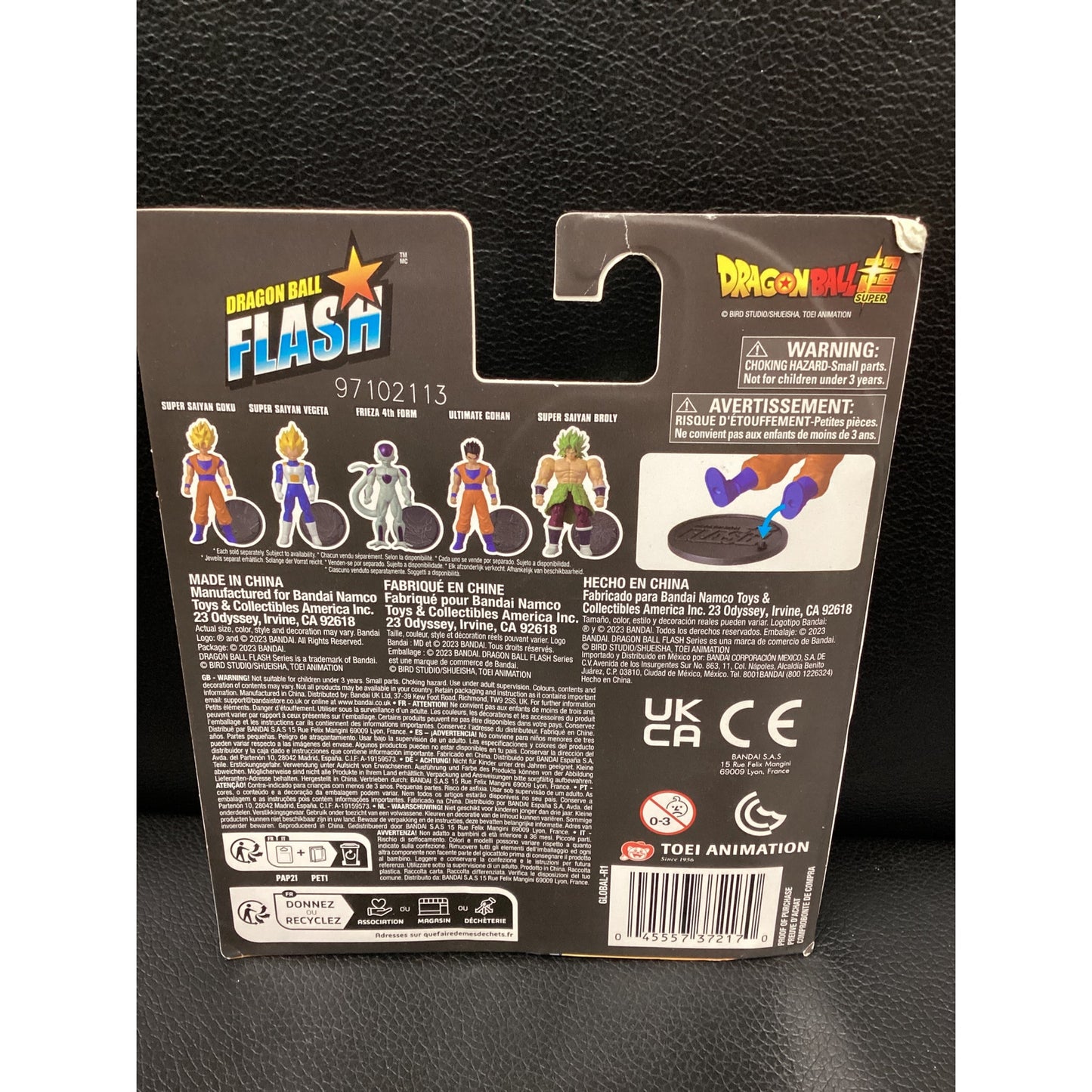 2023 Dragon Ball Super- GB Flash- Super Saiyan Broly