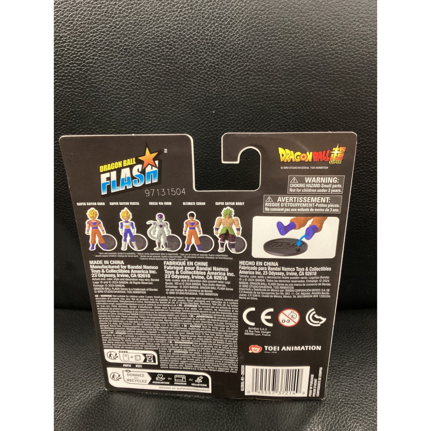 2024 Dragon Ball Super- GB Flash- Super Saiyan Goku