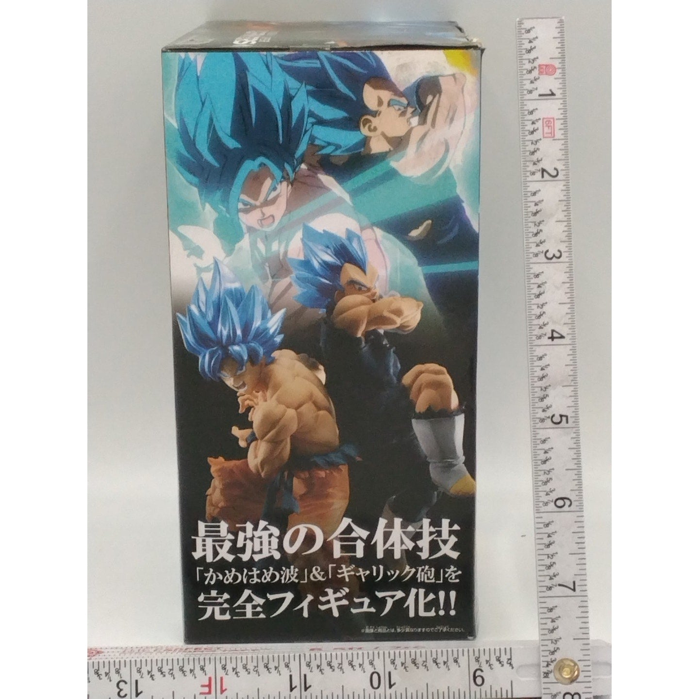 2019 Tag Fighters Vegeta Galick Gun pose Dragon Ball Super Banpresto