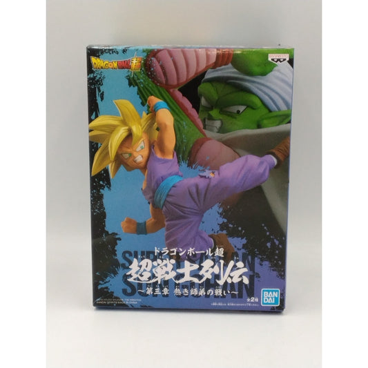 2019 Super Saiyan Son Gohan Action Figure Opened Dragon Ball Z Banpresto